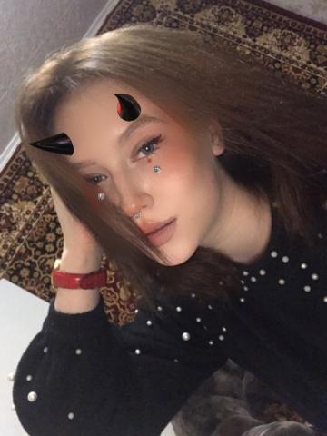 Ника